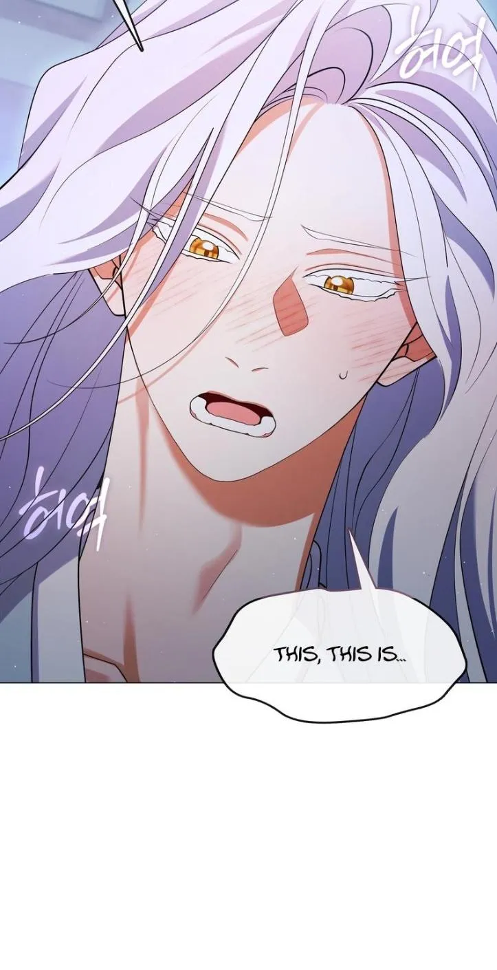 Raising the Demonic Cult’s Leader - Chapter 85 Page 38