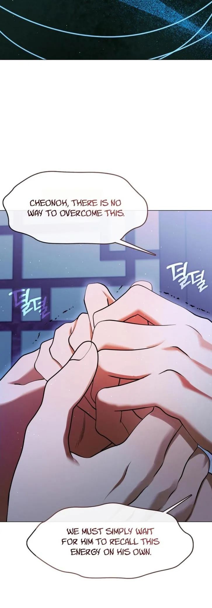 Raising the Demonic Cult’s Leader - Chapter 85 Page 44