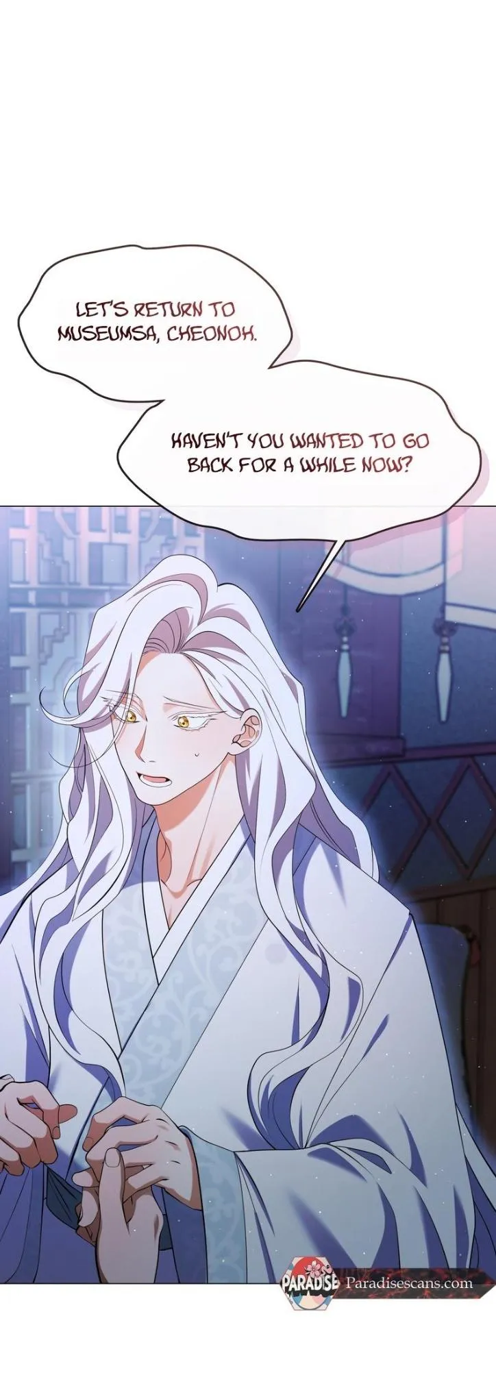Raising the Demonic Cult’s Leader - Chapter 85 Page 45