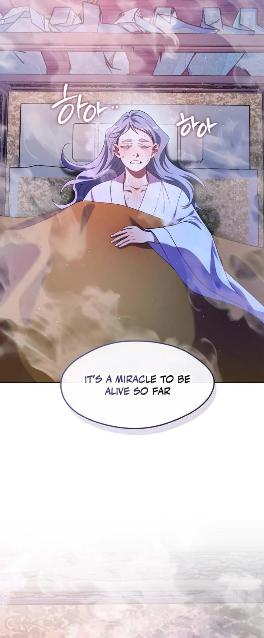 Raising the Demonic Cult’s Leader - Chapter 86 Page 16
