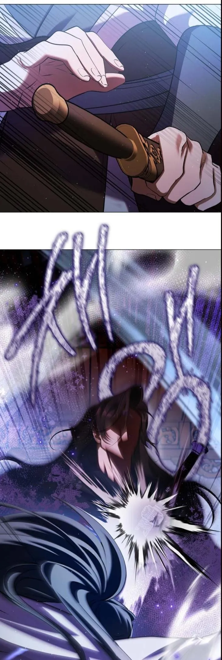 Raising the Demonic Cult’s Leader - Chapter 86 Page 24