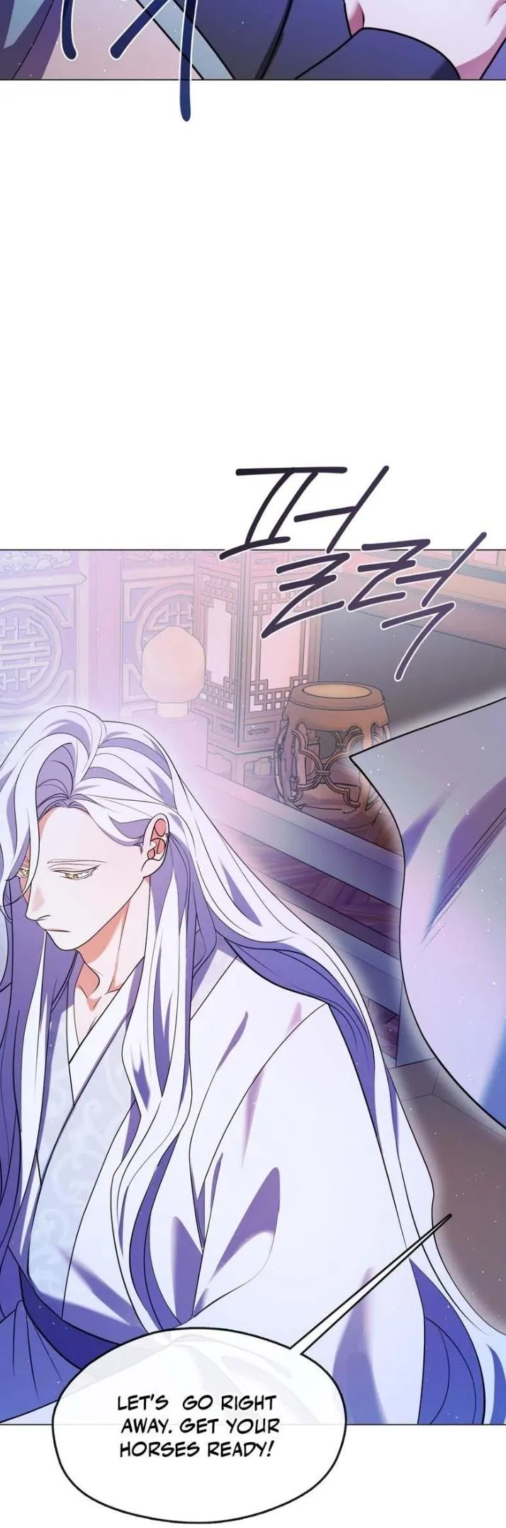 Raising the Demonic Cult’s Leader - Chapter 86 Page 42