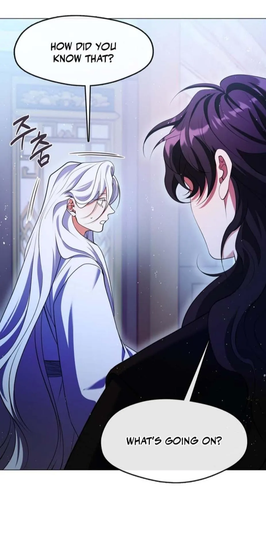 Raising the Demonic Cult’s Leader - Chapter 86 Page 56