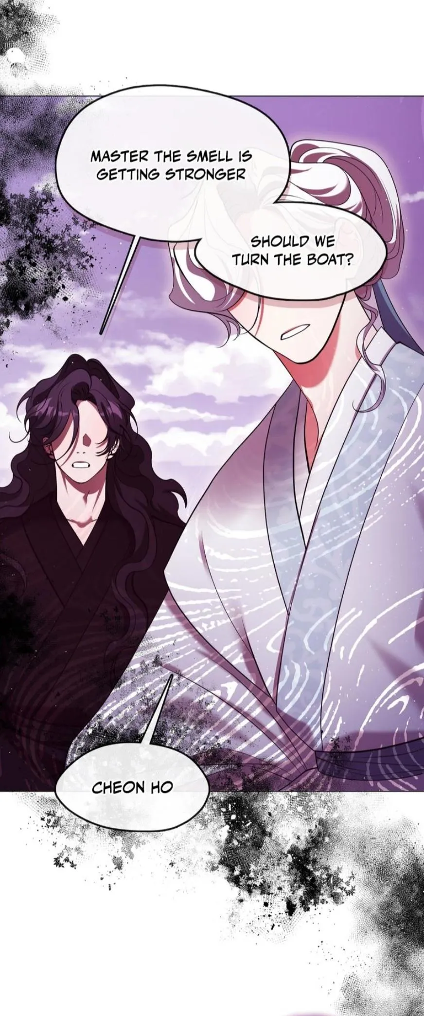 Raising the Demonic Cult’s Leader - Chapter 87 Page 20
