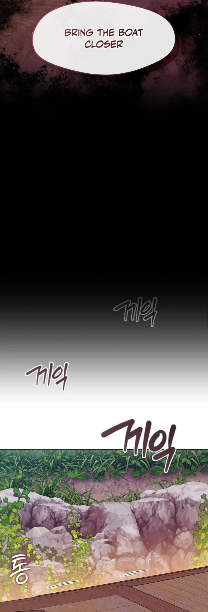 Raising the Demonic Cult’s Leader - Chapter 87 Page 22