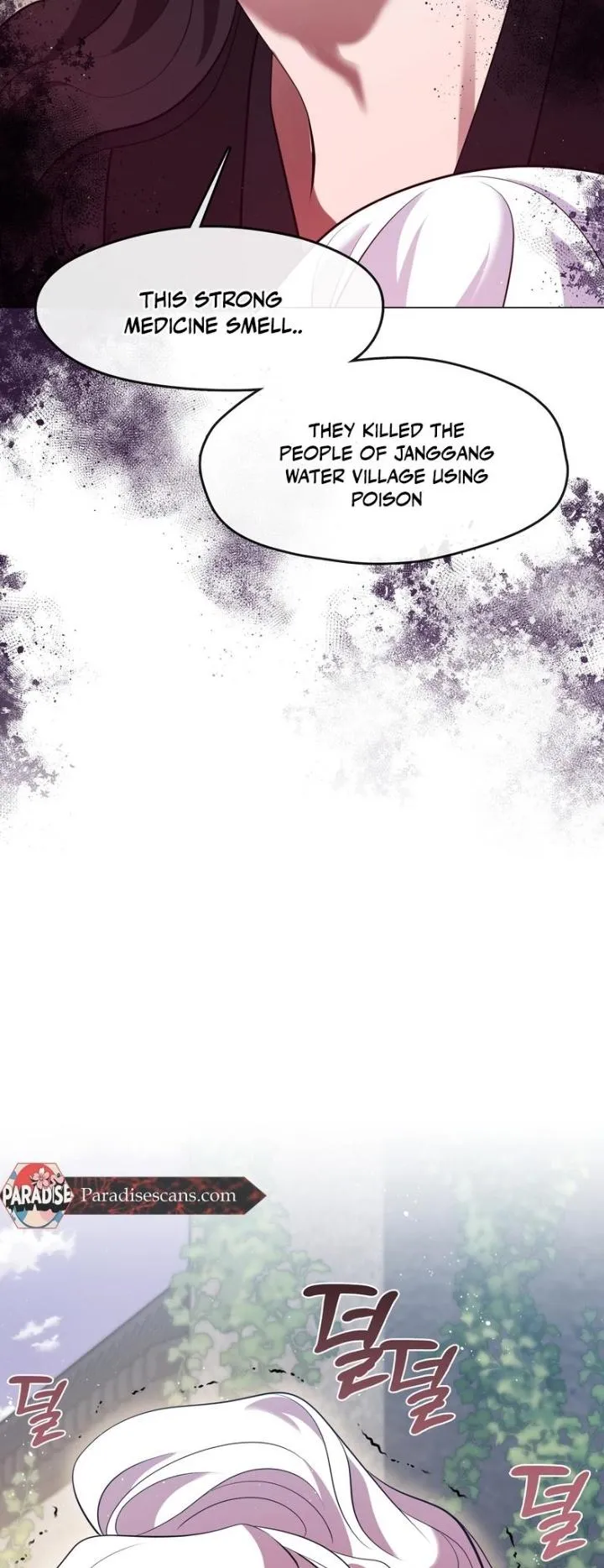Raising the Demonic Cult’s Leader - Chapter 87 Page 27