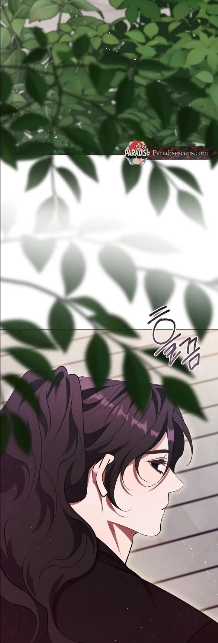 Raising the Demonic Cult’s Leader - Chapter 87 Page 32