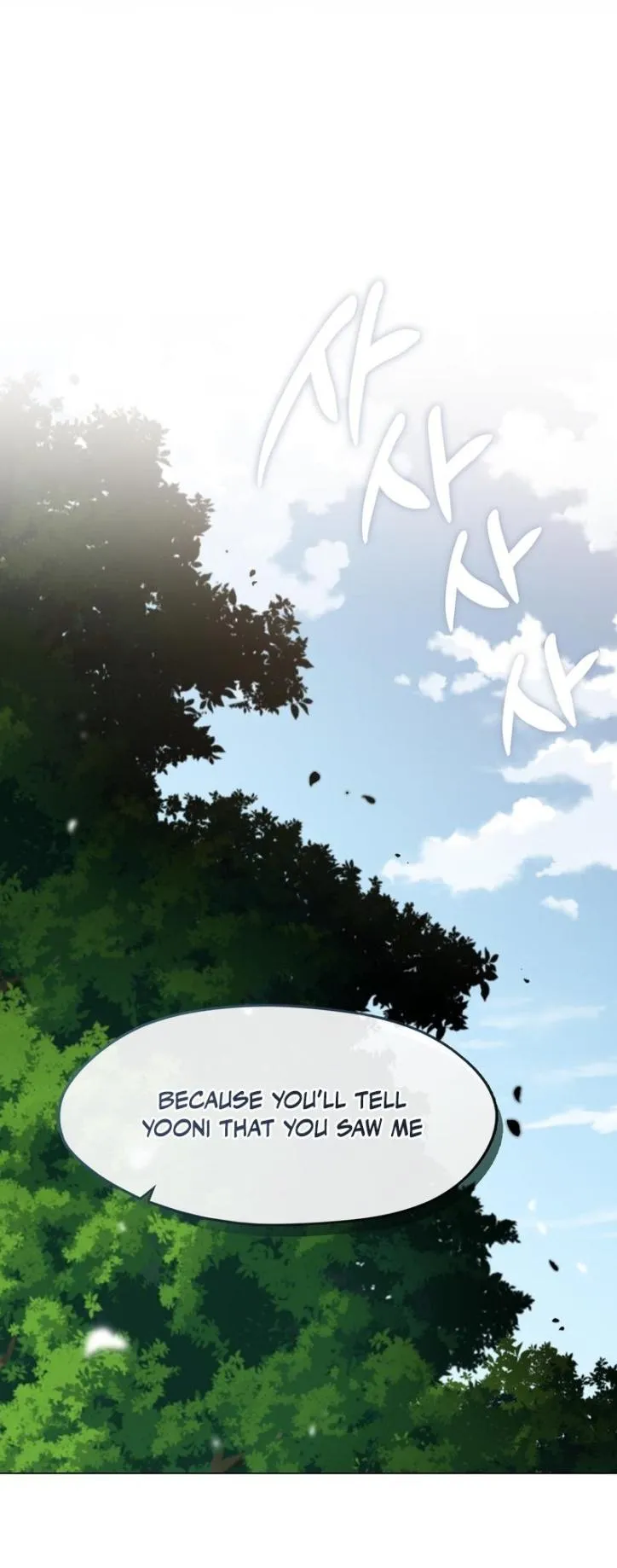 Raising the Demonic Cult’s Leader - Chapter 87 Page 60