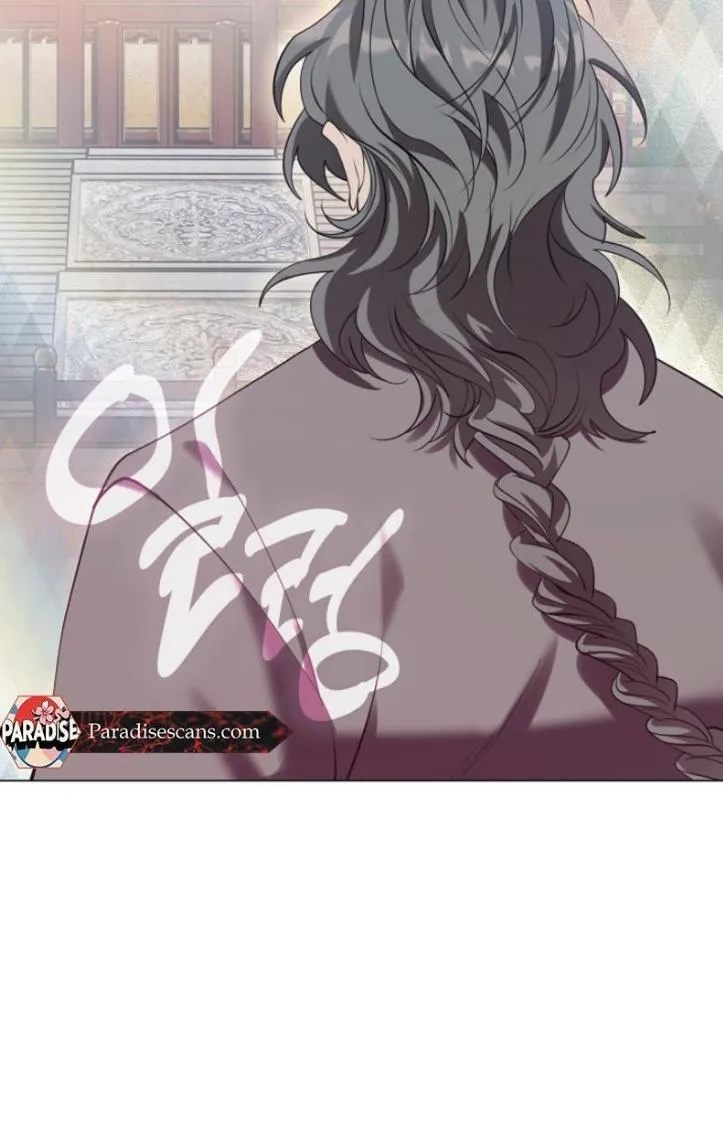 Raising the Demonic Cult’s Leader - Chapter 88 Page 6