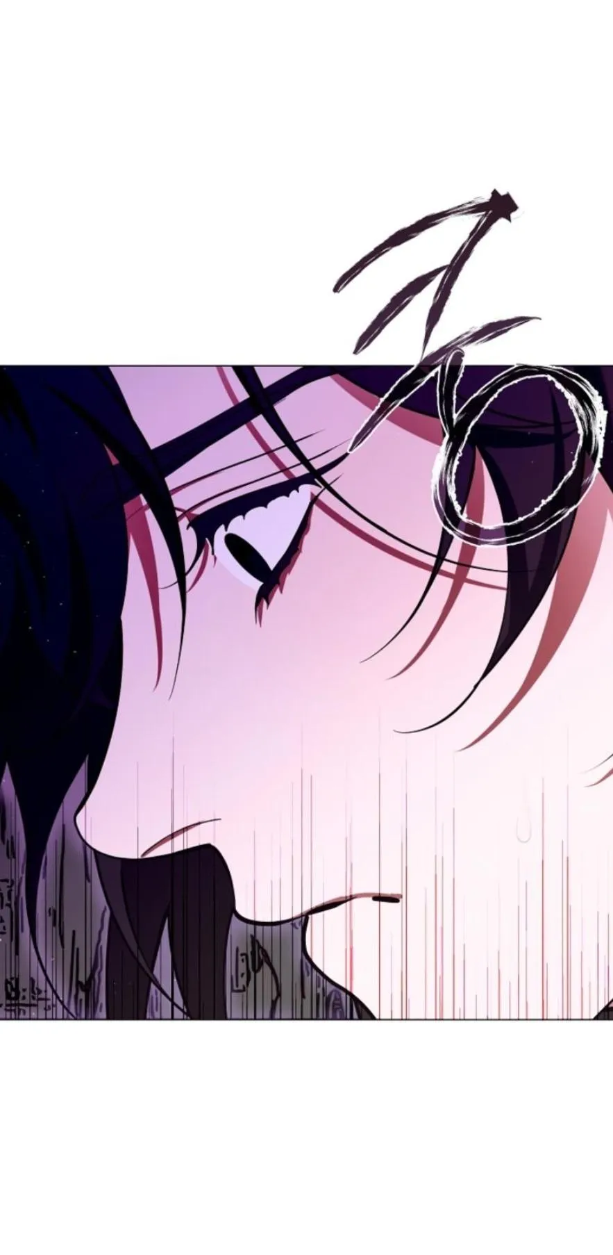 Raising the Demonic Cult’s Leader - Chapter 88 Page 15