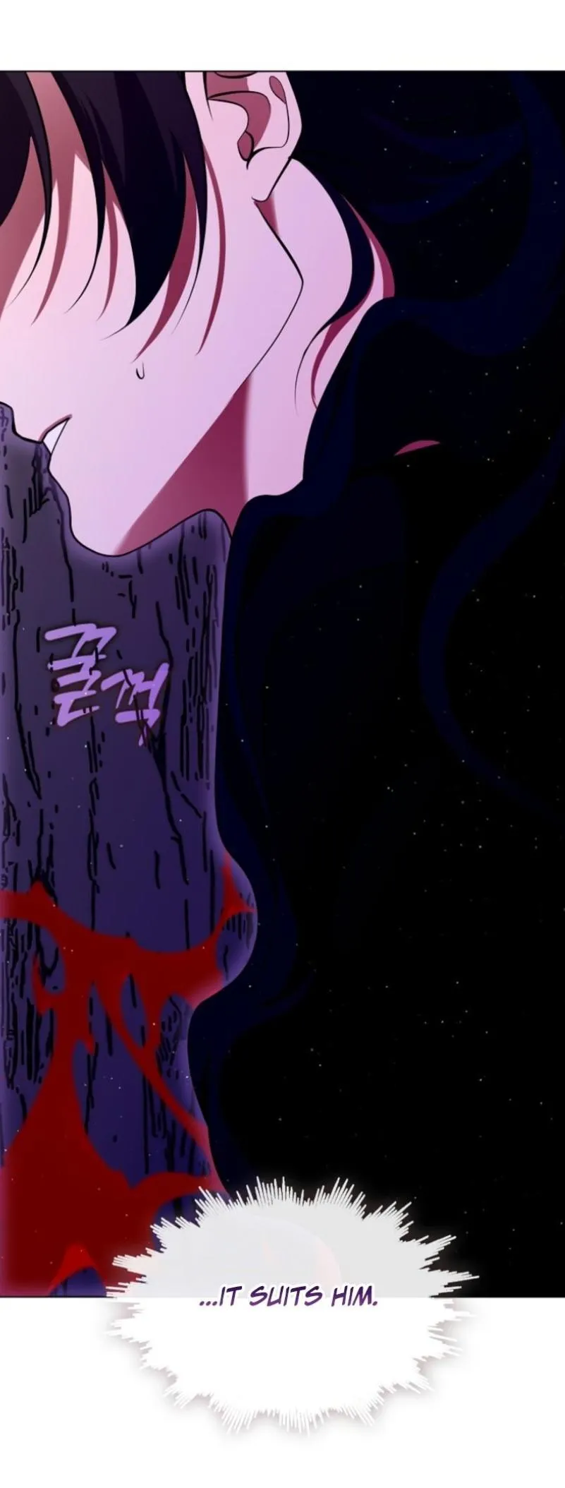 Raising the Demonic Cult’s Leader - Chapter 88 Page 17