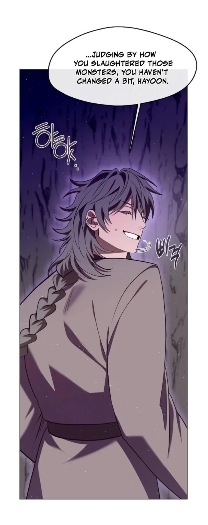 Raising the Demonic Cult’s Leader - Chapter 88 Page 23
