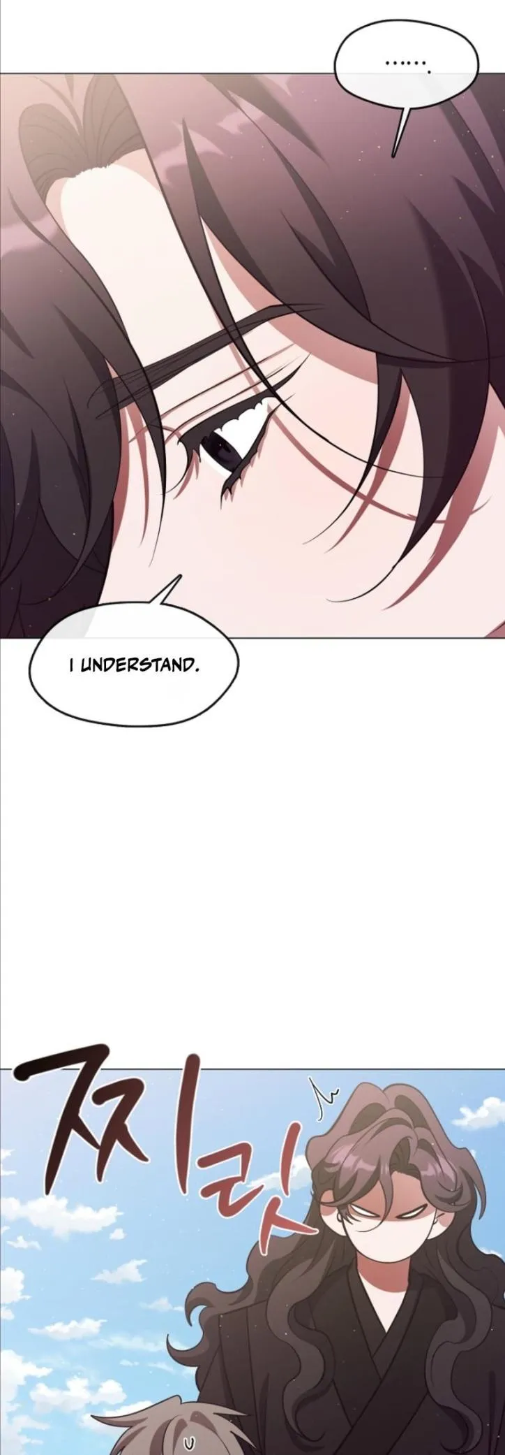 Raising the Demonic Cult’s Leader - Chapter 88 Page 30