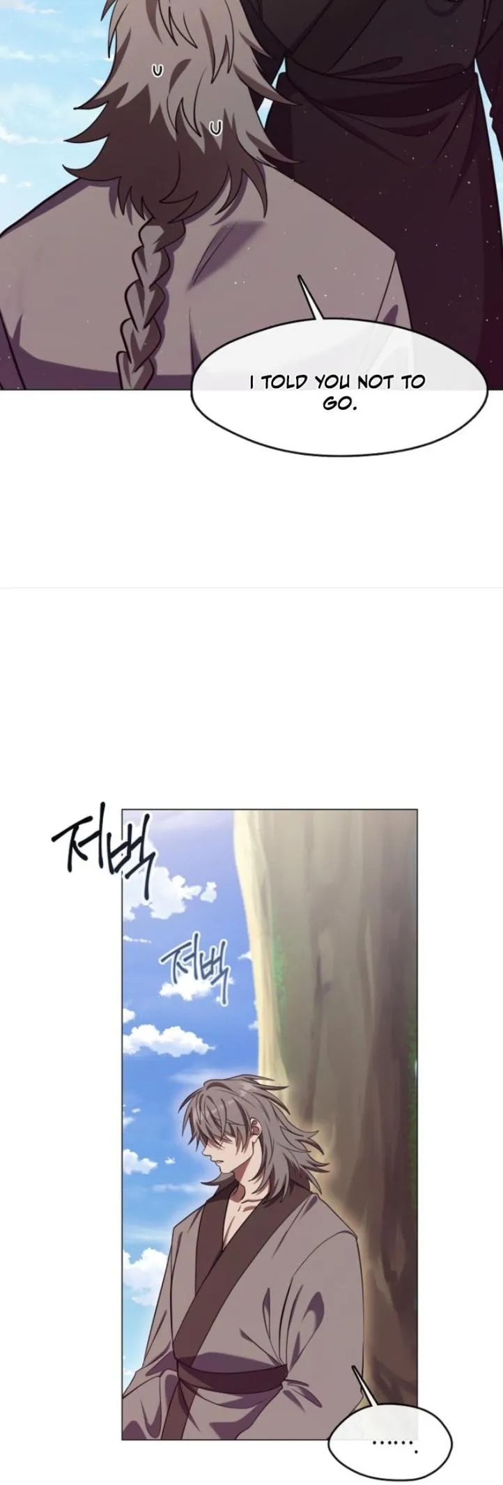 Raising the Demonic Cult’s Leader - Chapter 88 Page 31