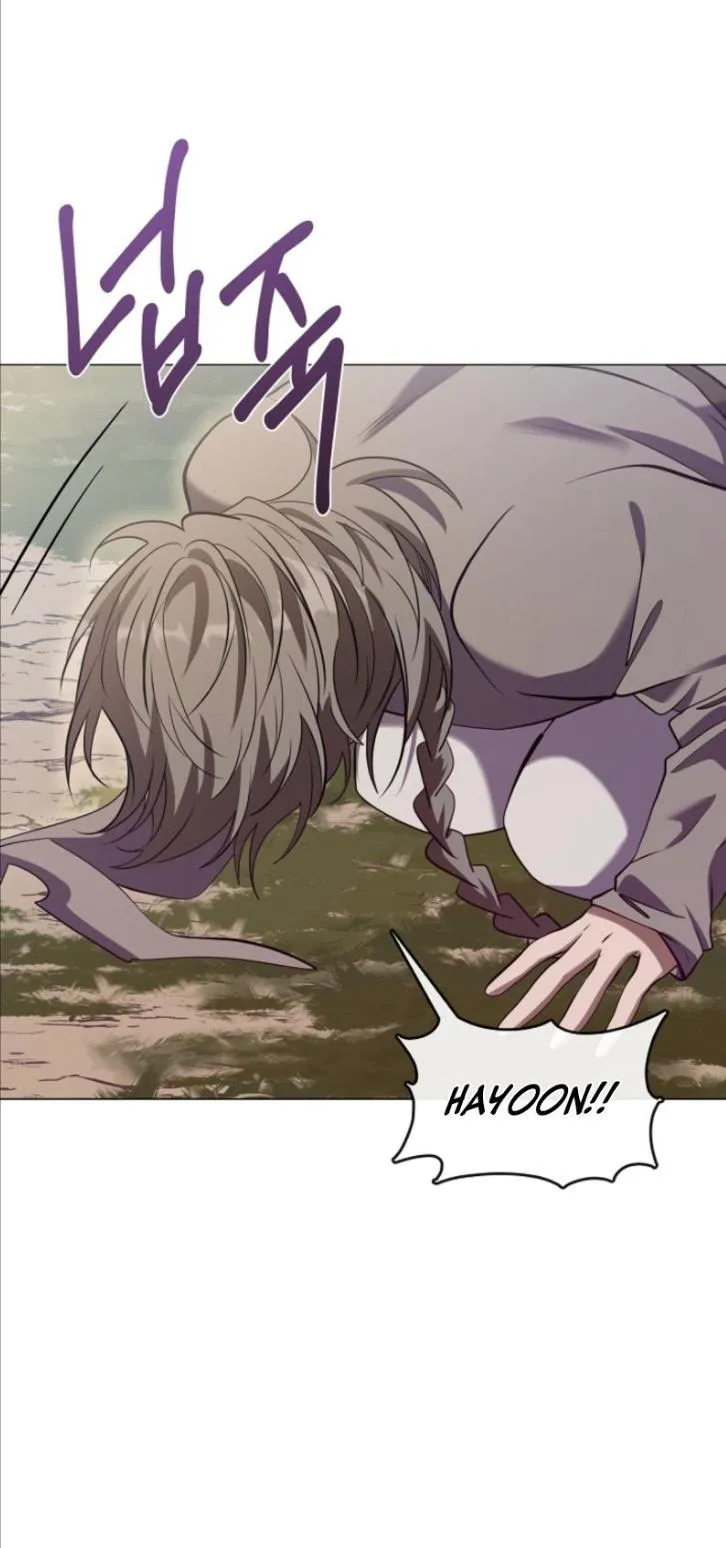 Raising the Demonic Cult’s Leader - Chapter 88 Page 33