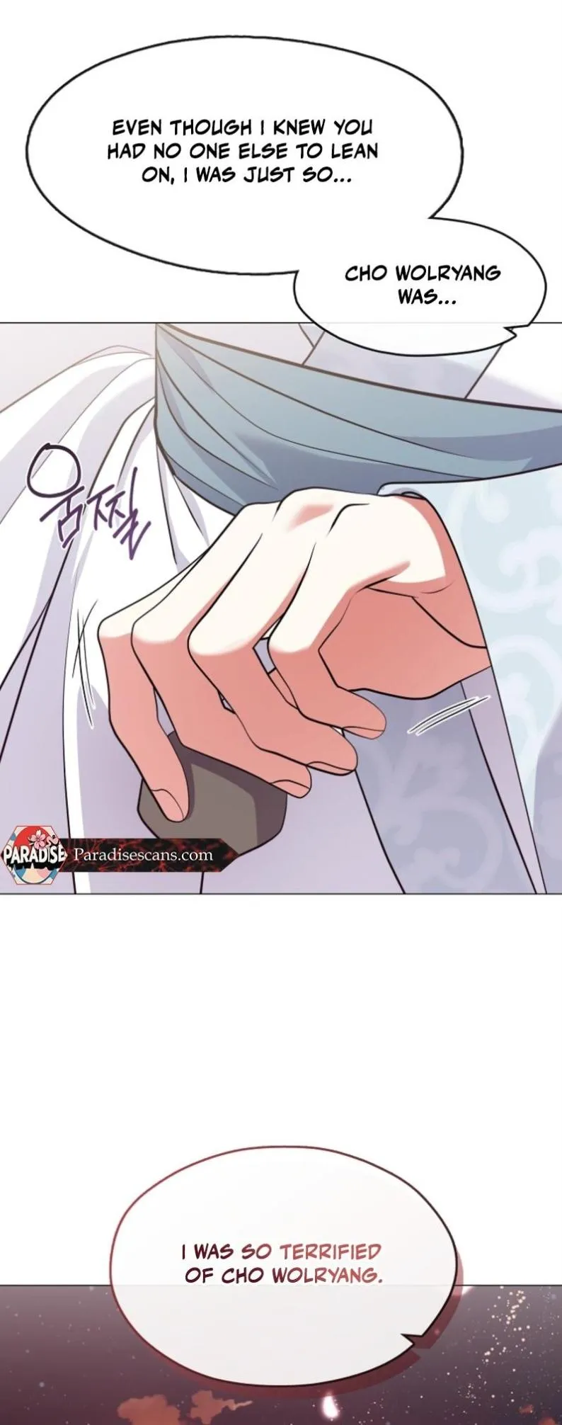 Raising the Demonic Cult’s Leader - Chapter 88 Page 35