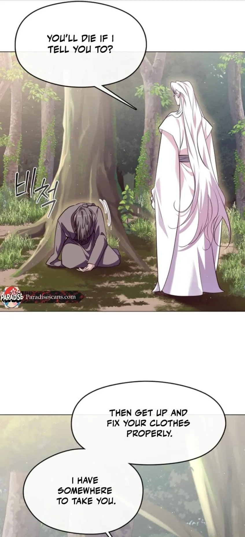 Raising the Demonic Cult’s Leader - Chapter 88 Page 43