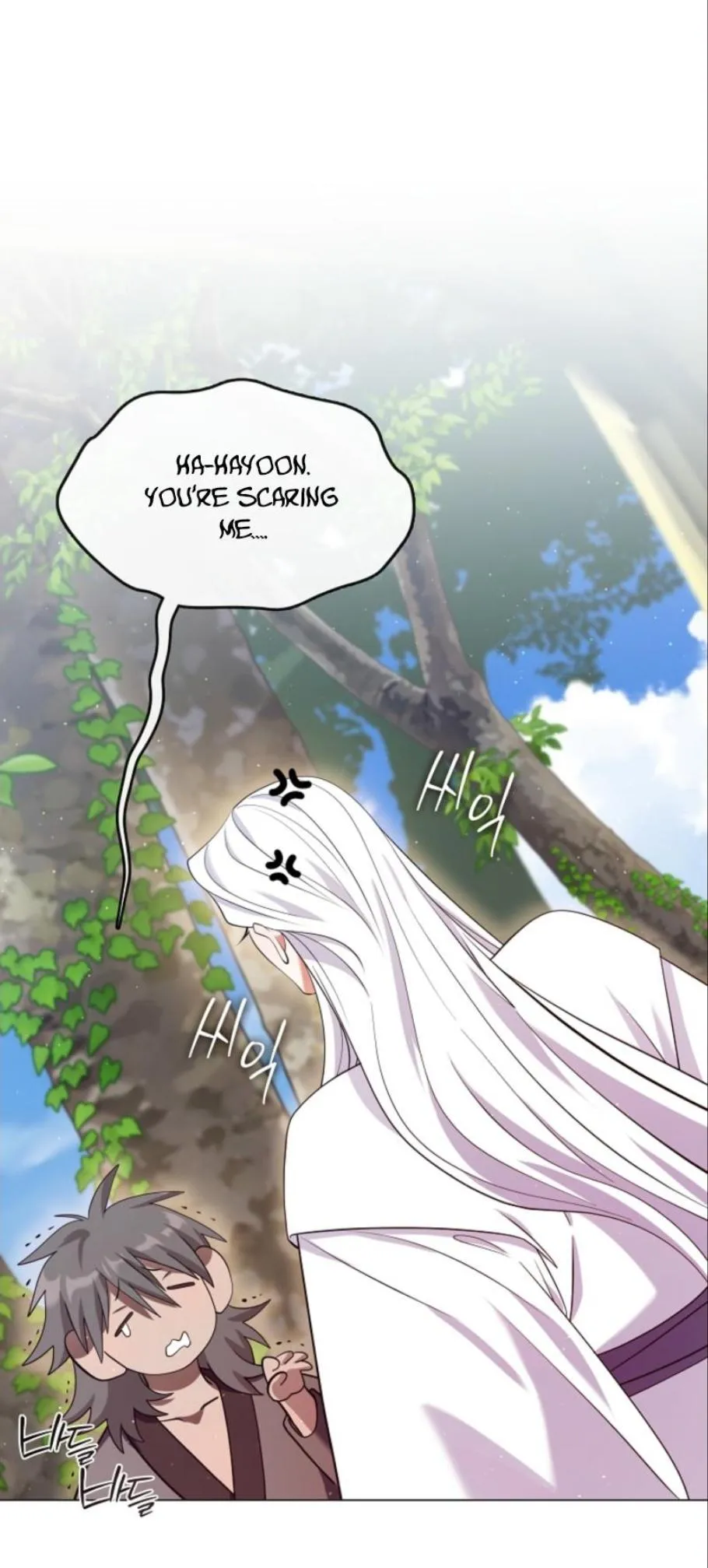 Raising the Demonic Cult’s Leader - Chapter 88 Page 47