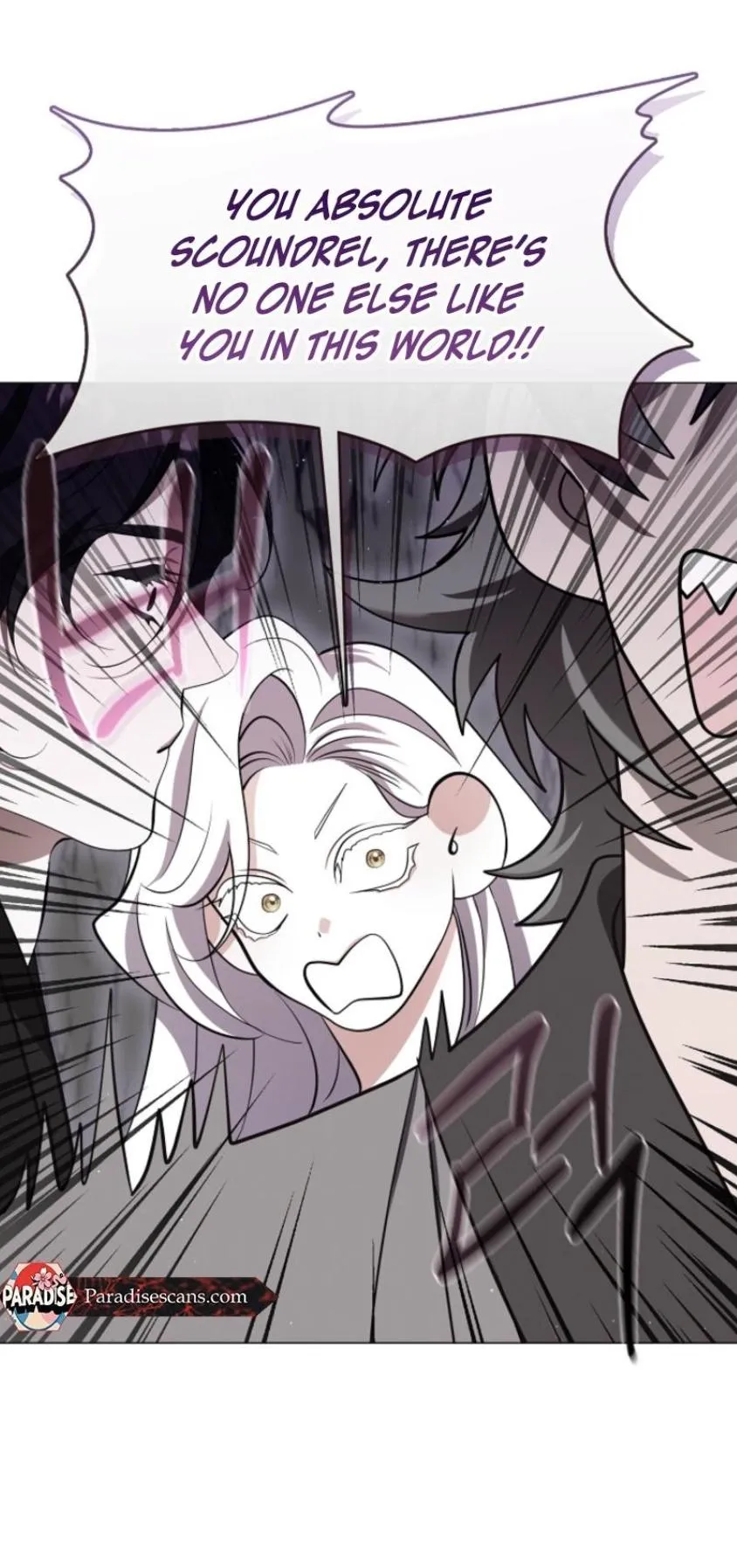 Raising the Demonic Cult’s Leader - Chapter 88 Page 49