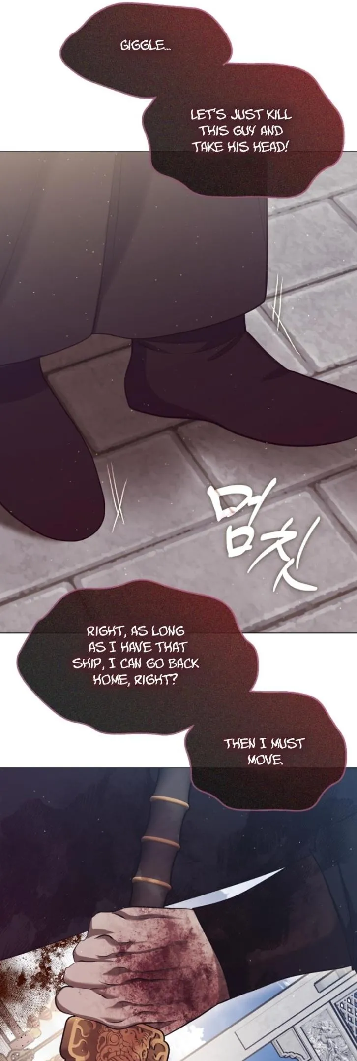 Raising the Demonic Cult’s Leader - Chapter 88 Page 54