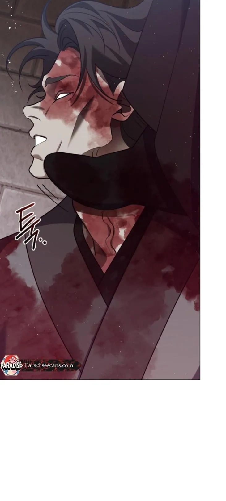 Raising the Demonic Cult’s Leader - Chapter 88 Page 59