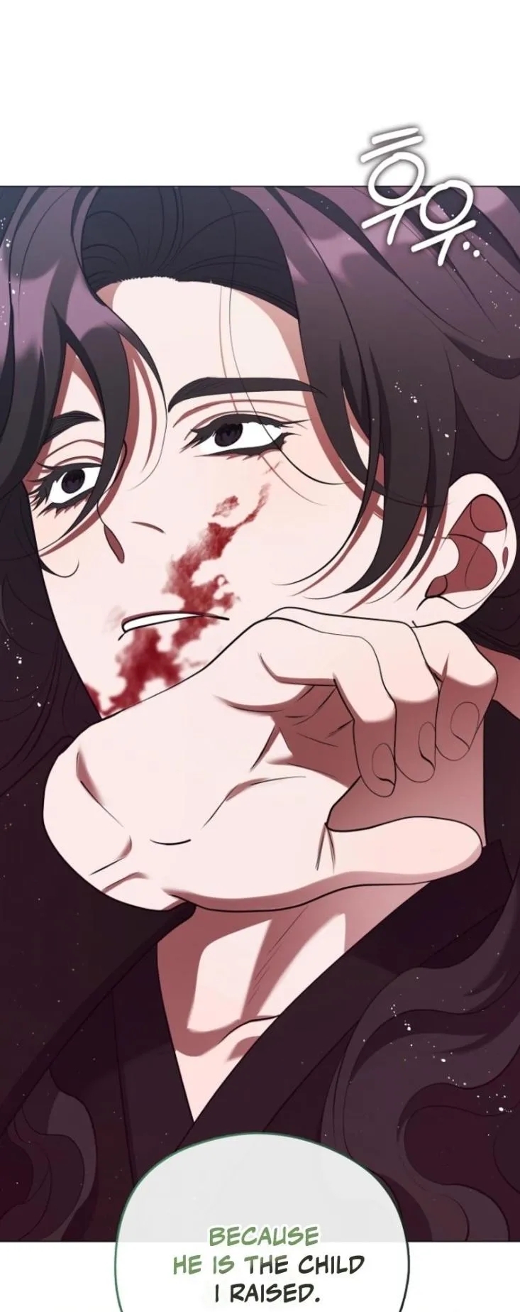Raising the Demonic Cult’s Leader - Chapter 88 Page 60