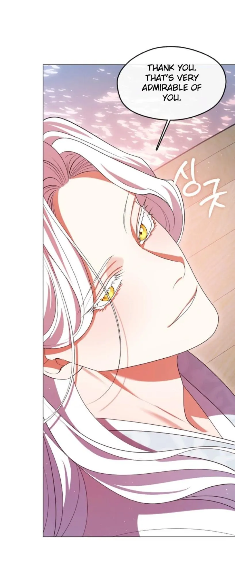 Raising the Demonic Cult’s Leader - Chapter 89 Page 28