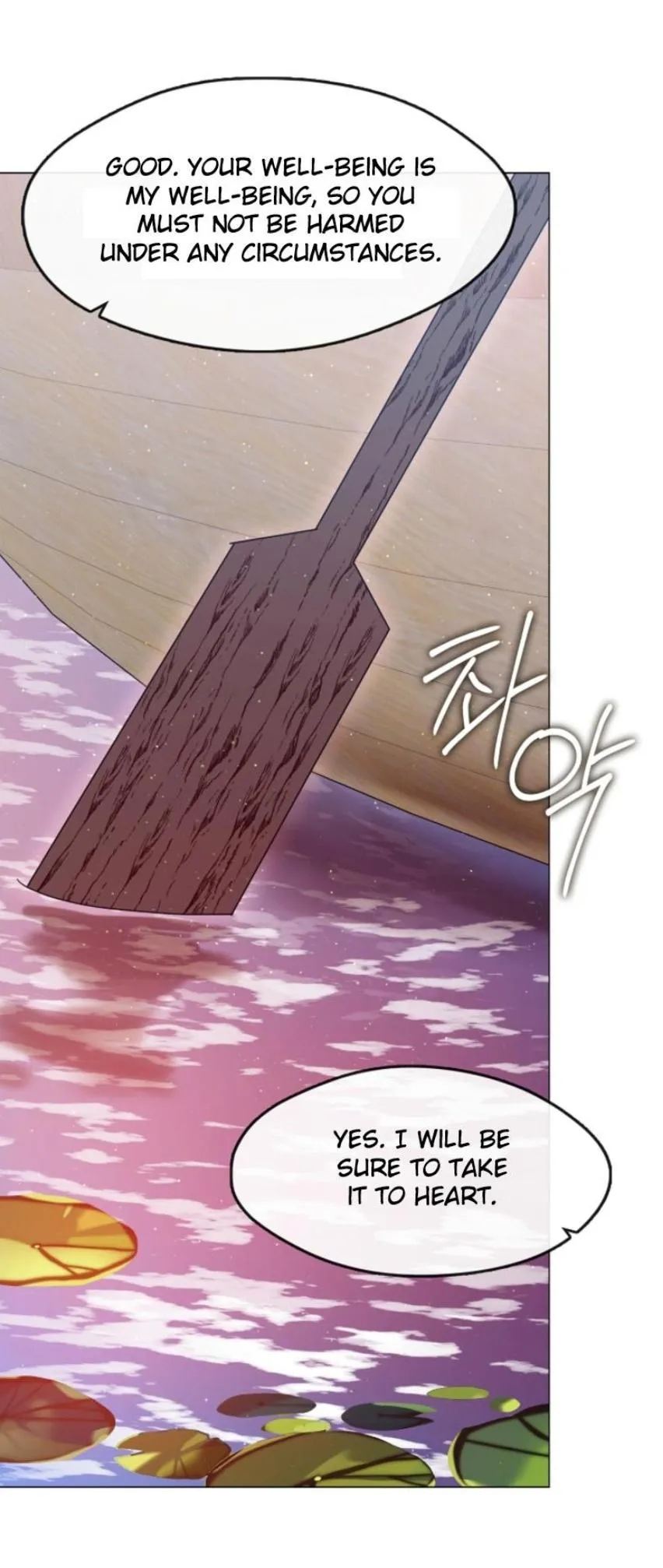 Raising the Demonic Cult’s Leader - Chapter 89 Page 31