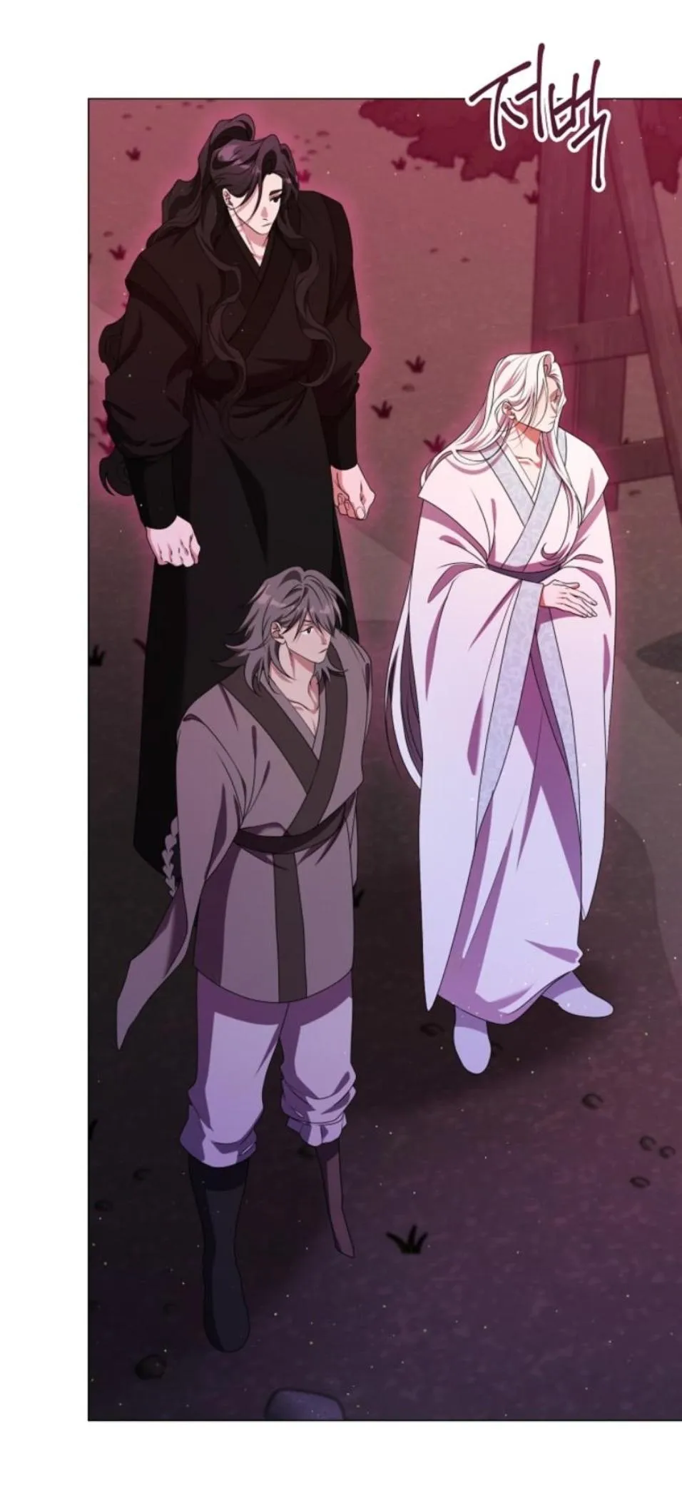 Raising the Demonic Cult’s Leader - Chapter 89 Page 37