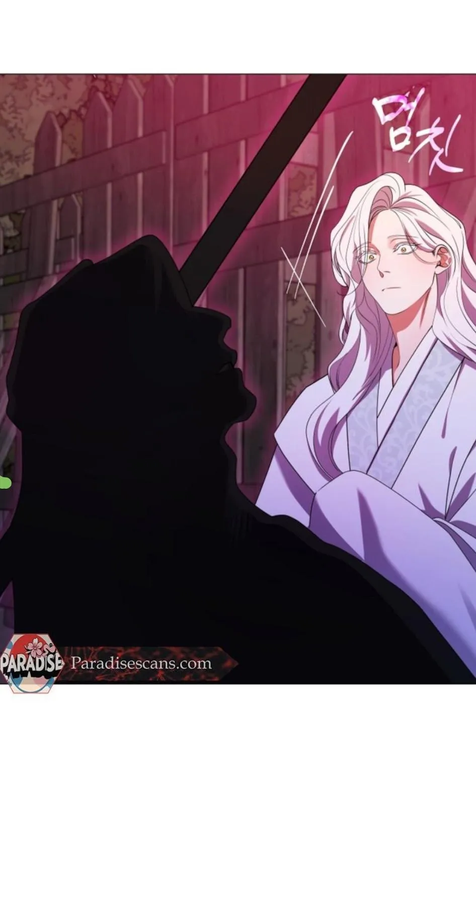 Raising the Demonic Cult’s Leader - Chapter 89 Page 38