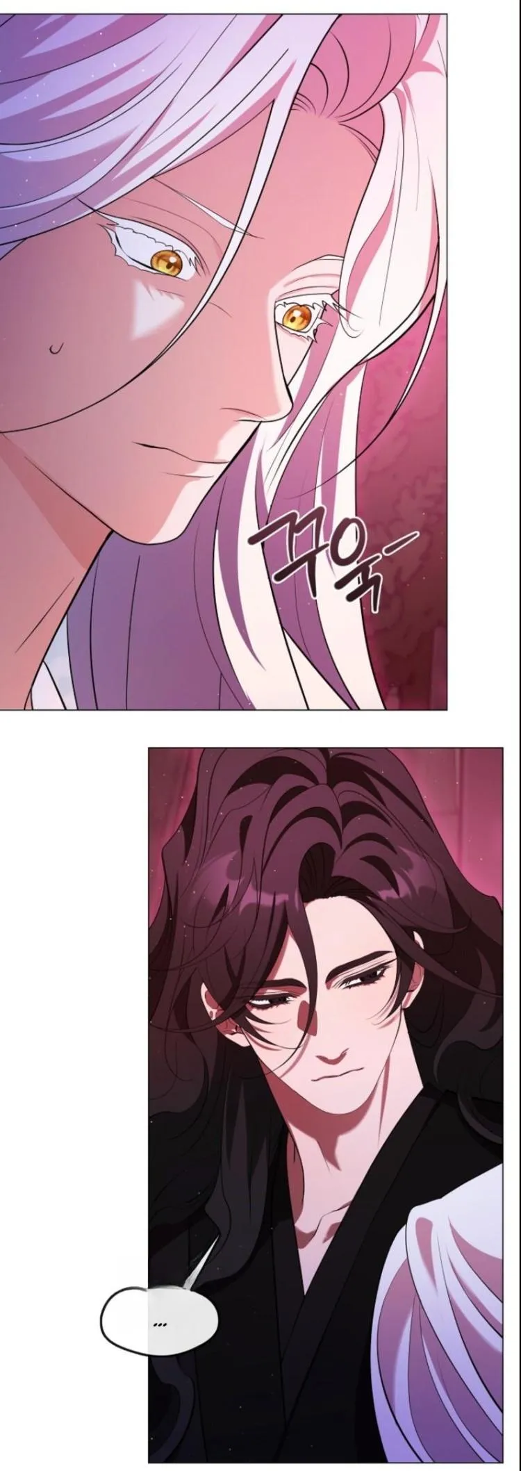 Raising the Demonic Cult’s Leader - Chapter 89 Page 42