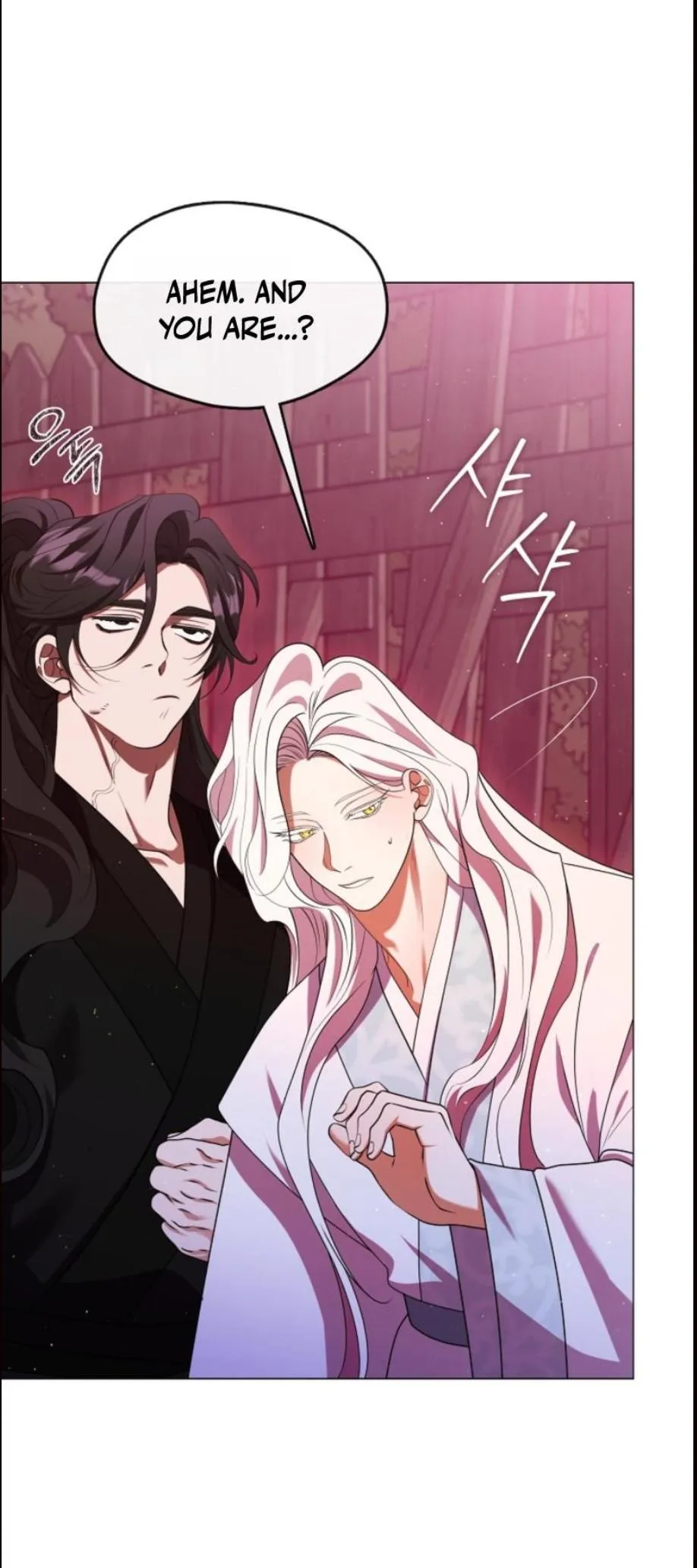 Raising the Demonic Cult’s Leader - Chapter 89 Page 51