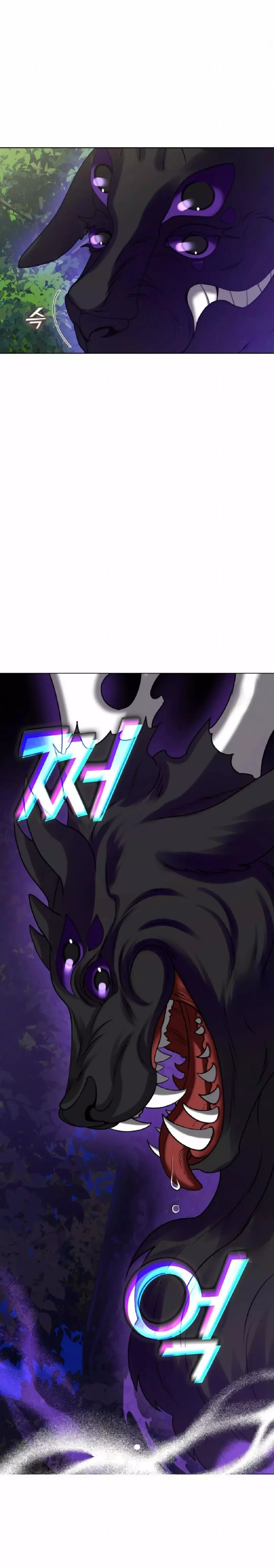 Raising the Demonic Cult’s Leader - Chapter 9 Page 3