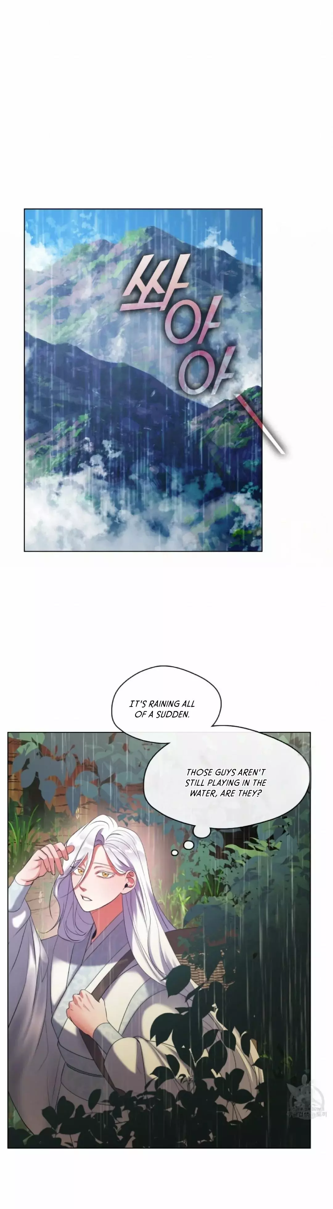 Raising the Demonic Cult’s Leader - Chapter 9 Page 11