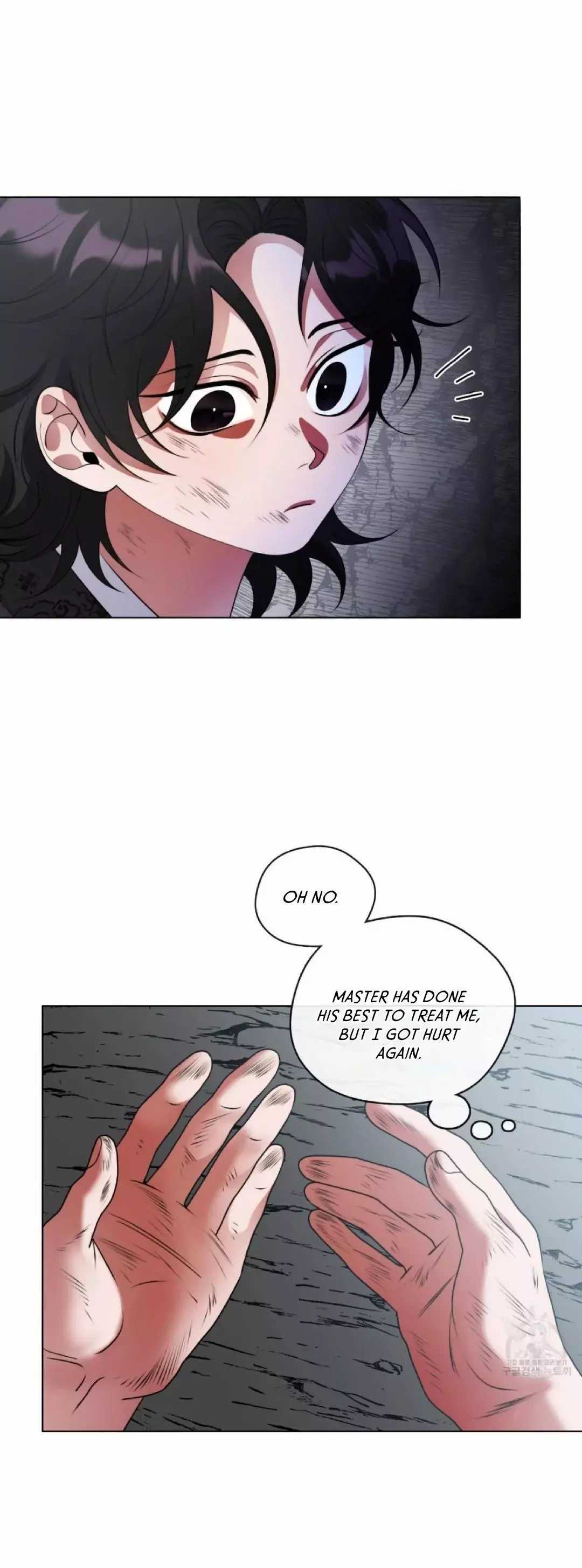 Raising the Demonic Cult’s Leader - Chapter 9 Page 31