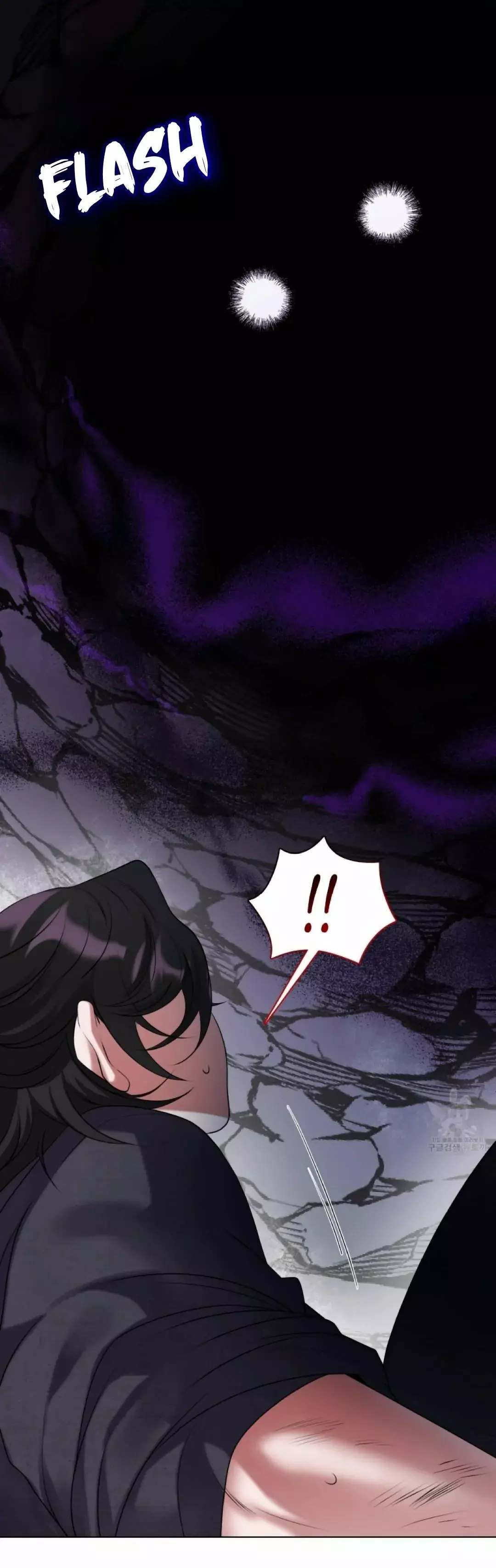 Raising the Demonic Cult’s Leader - Chapter 9 Page 36
