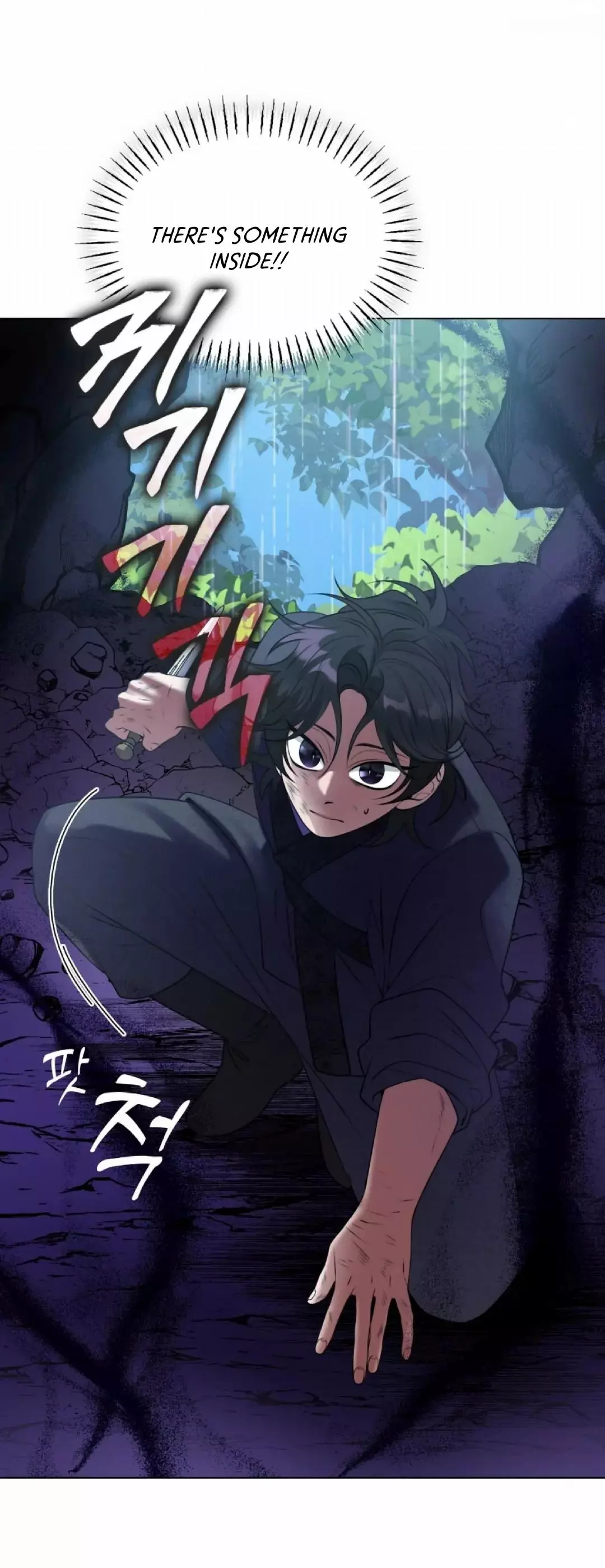 Raising the Demonic Cult’s Leader - Chapter 9 Page 37