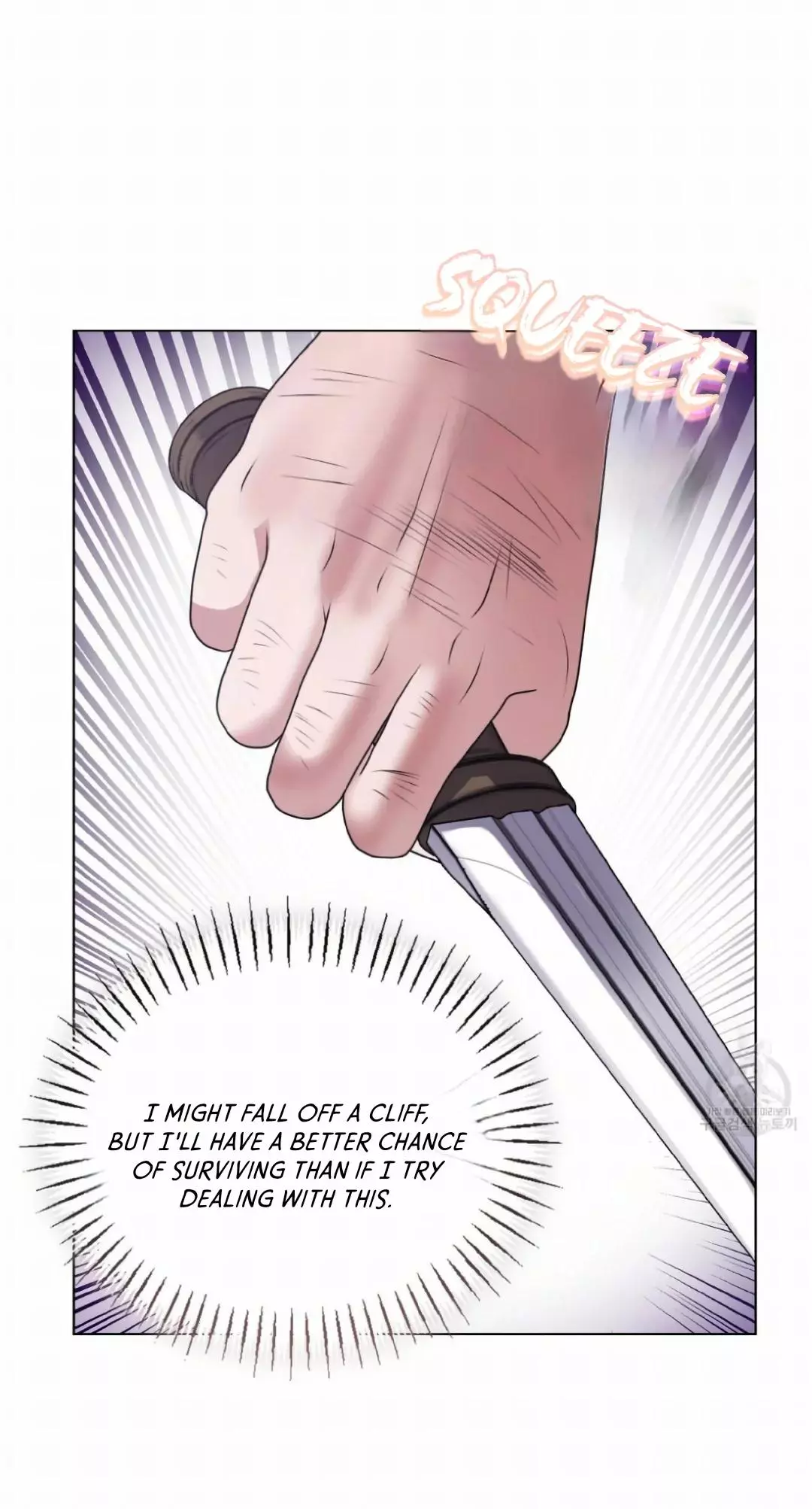 Raising the Demonic Cult’s Leader - Chapter 9 Page 41