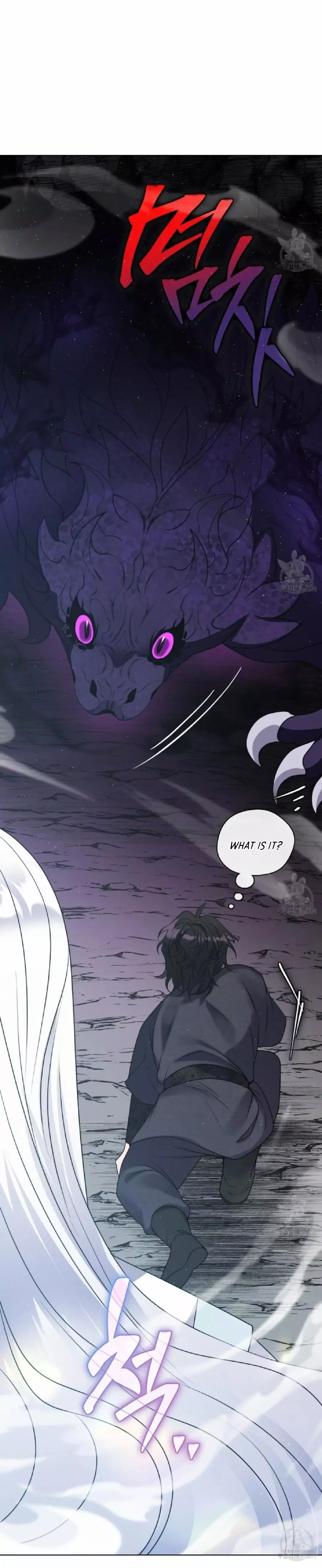 Raising the Demonic Cult’s Leader - Chapter 9 Page 44