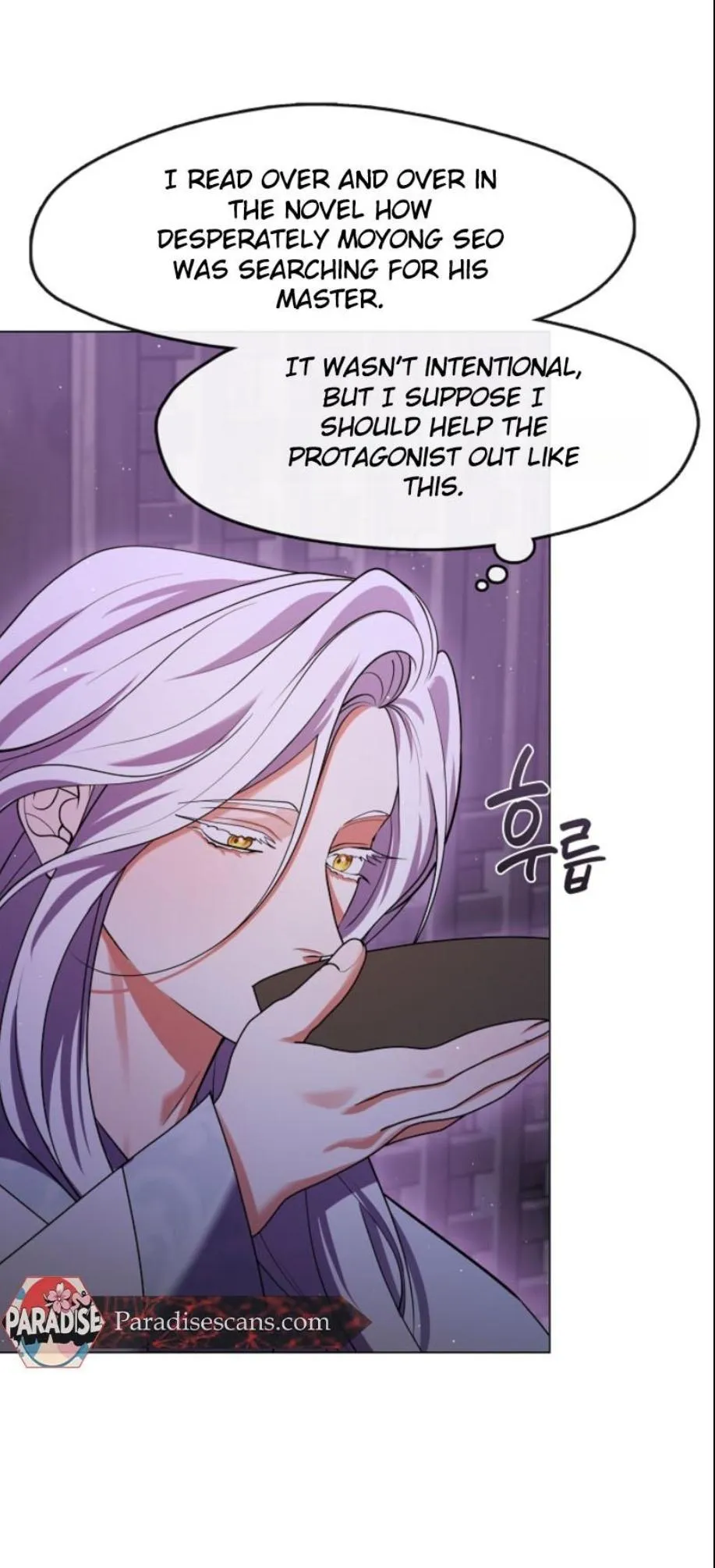 Raising the Demonic Cult’s Leader - Chapter 90 Page 8
