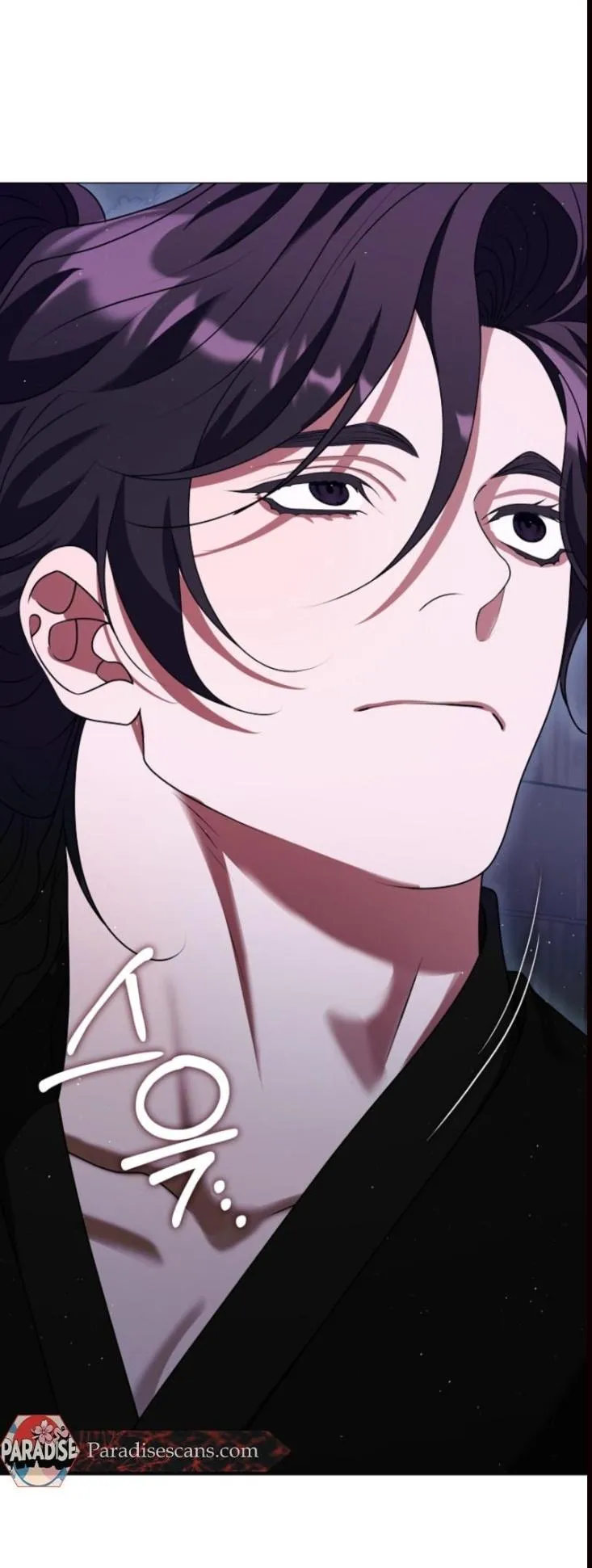 Raising the Demonic Cult’s Leader - Chapter 90 Page 34