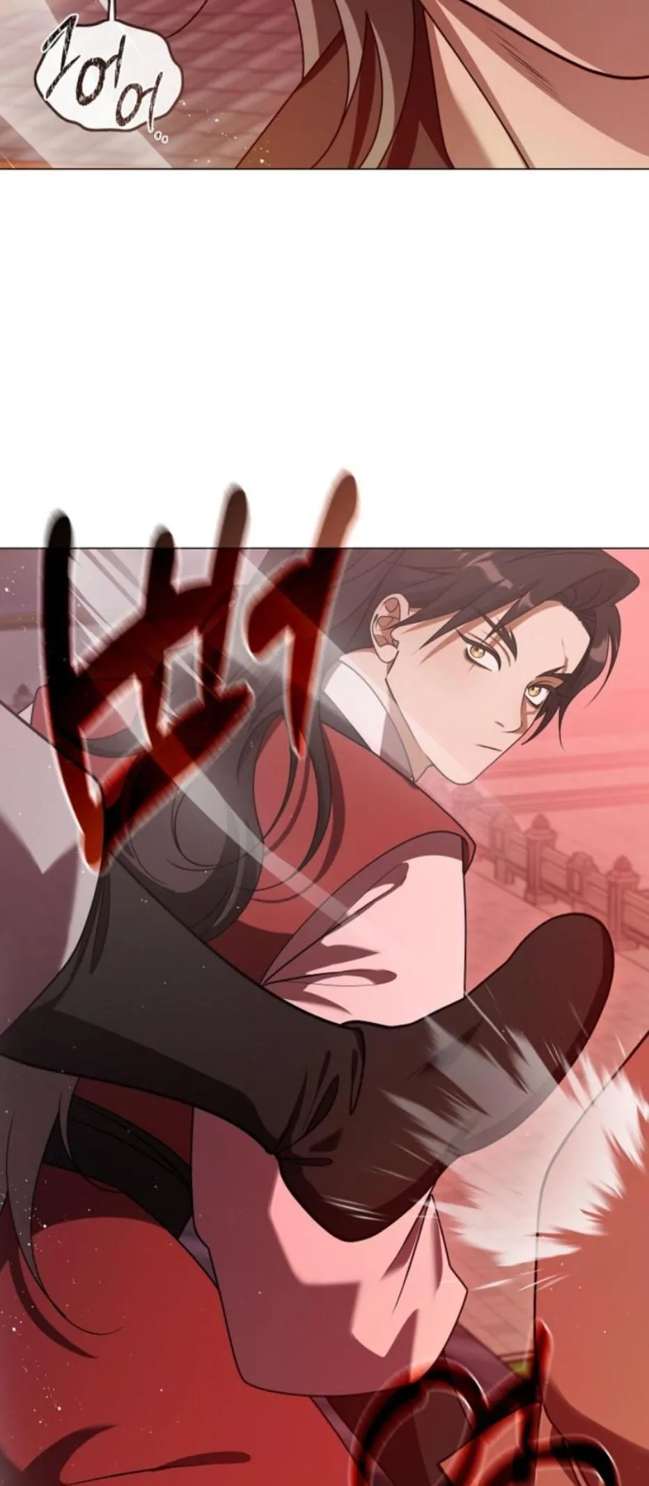 Raising the Demonic Cult’s Leader - Chapter 91 Page 7