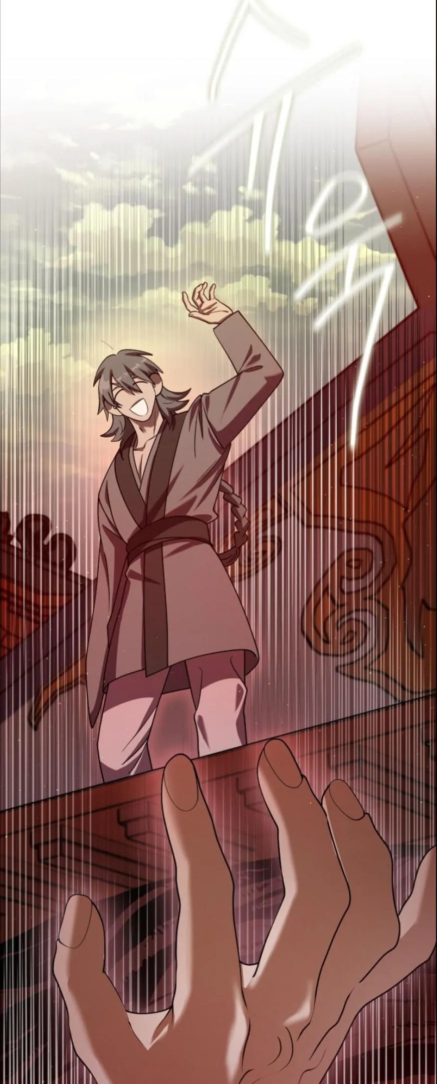 Raising the Demonic Cult’s Leader - Chapter 91 Page 12