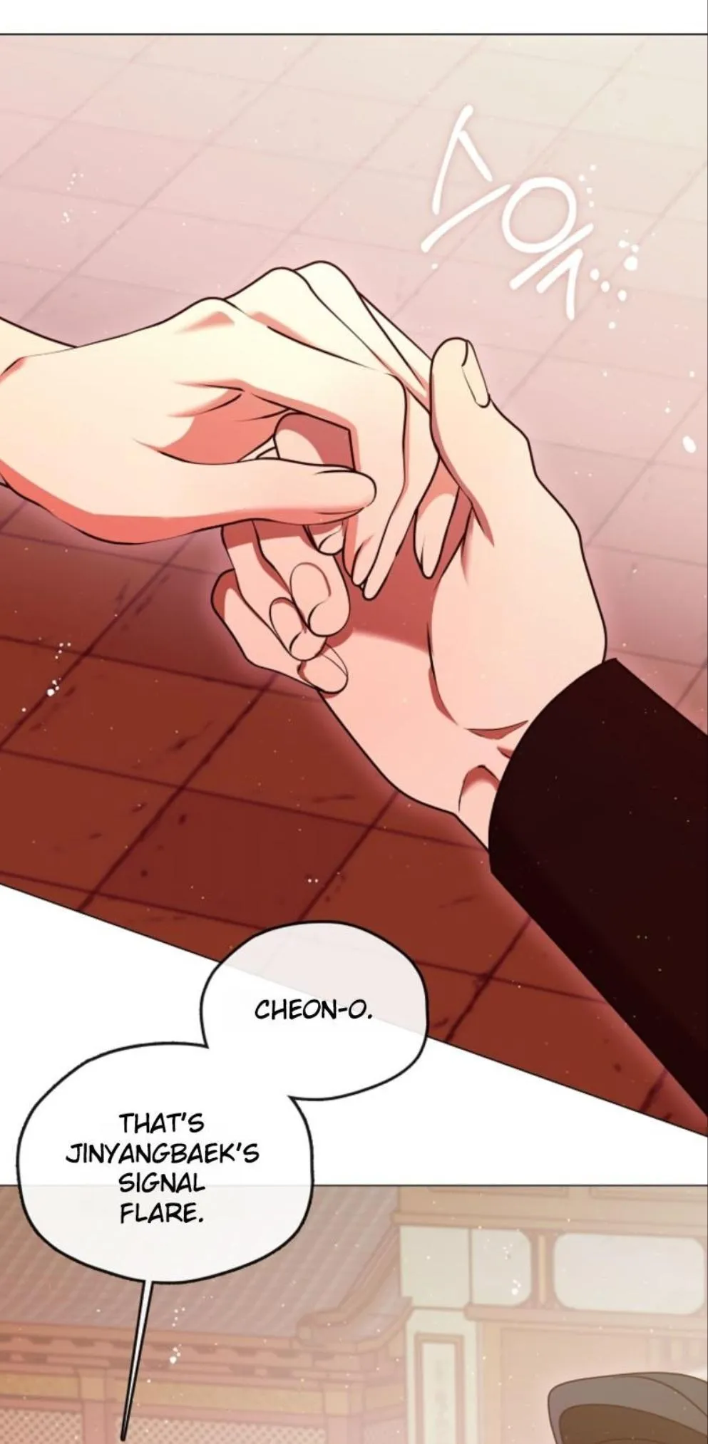 Raising the Demonic Cult’s Leader - Chapter 91 Page 20