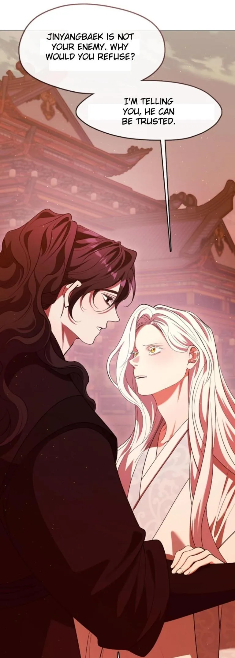 Raising the Demonic Cult’s Leader - Chapter 91 Page 24