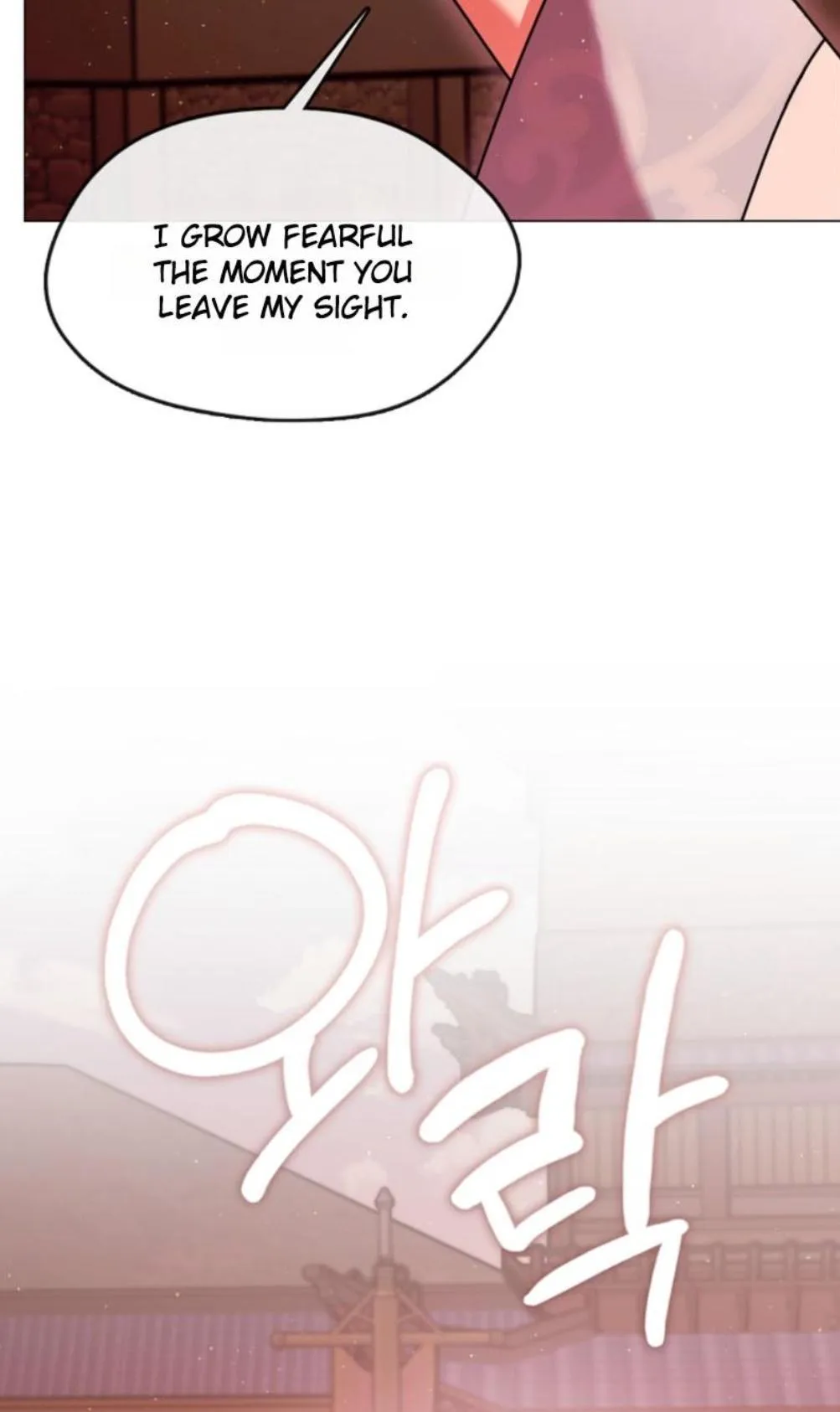 Raising the Demonic Cult’s Leader - Chapter 91 Page 31
