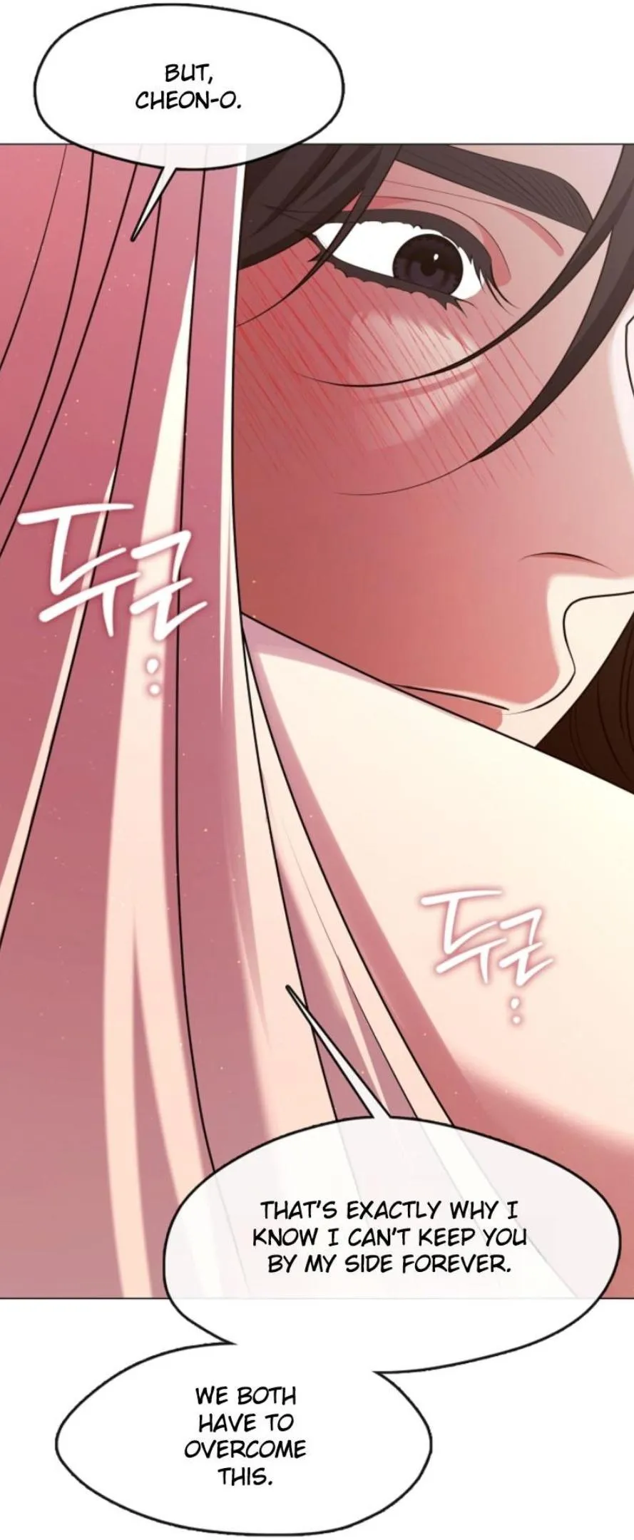 Raising the Demonic Cult’s Leader - Chapter 91 Page 33