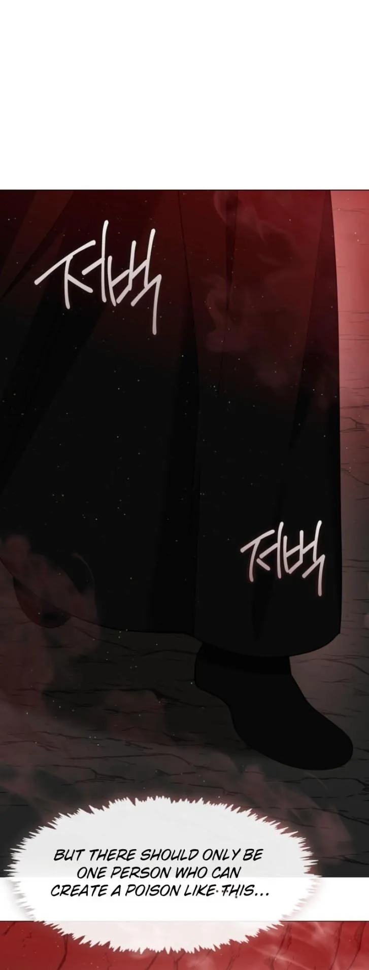 Raising the Demonic Cult’s Leader - Chapter 91 Page 64