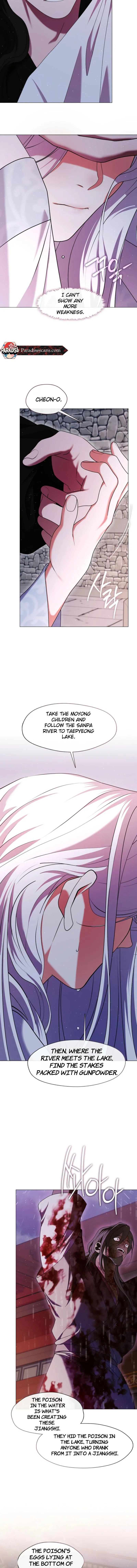 Raising the Demonic Cult’s Leader - Chapter 94 Page 3