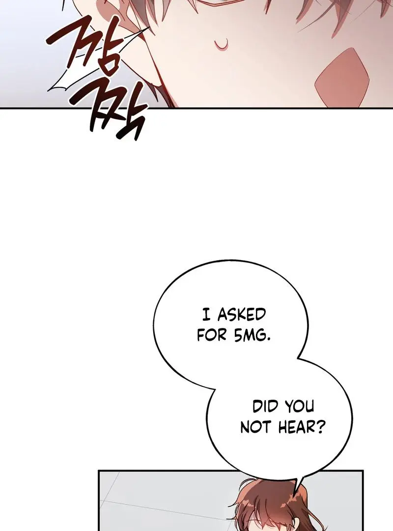 Silent Wish - Chapter 1 Page 26
